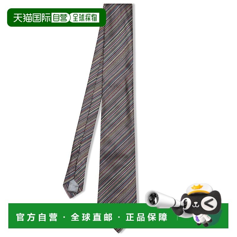 欧洲直邮paul smith 男士 领带,服饰配件/皮带/帽子/围巾,领带,淘宝优惠券,粉丝福利购,淘宝优惠卷