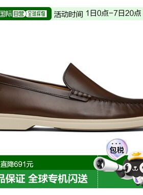香港直邮BOSS 波士 男士 棕色 Embossed-Logo Leather 乐福鞋 505