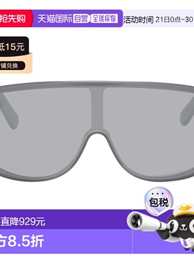 1h可退 香港直邮Mm6 Maison Margiela 马丁 马吉拉 MM6 男士 灰色