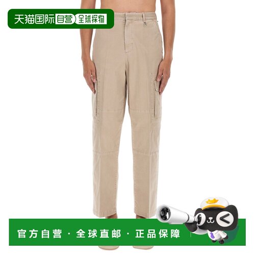 1h可退 香港直邮FENDI 男士休闲裤 FB0886AO6YF1LU2 SS2023 花色