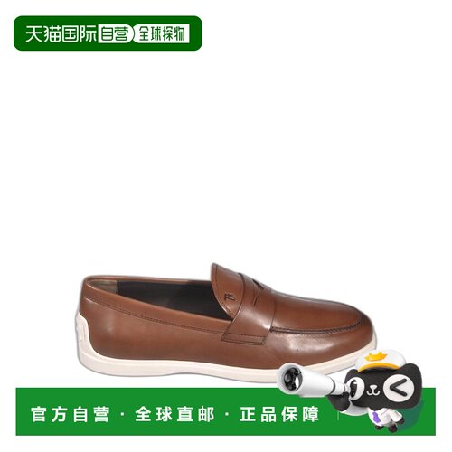 1h可退 香港直邮TOD'S 男士商务休闲鞋 XXM78L0JM60NF5S607 SS202