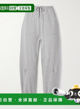 香港直邮NILI LOTAN 女士 Dulce 棉混纺针织长运动裤 13053K166HE