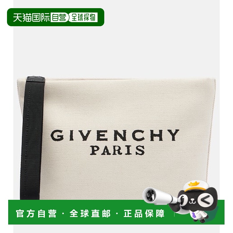 香港直邮Givenchy 纪梵希 女士 徽标帆布小包 colorful花色 舒适