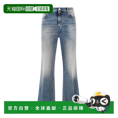Amiri 腰带环牛仔裤 AM426JE005