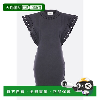 香港直邮ISABEL MARANT 女士 Orlane 迷你棉质连衣裙 RO1016FAD1N