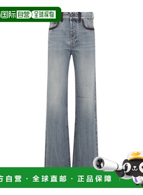 香港直邮Miu Miu 腰带环牛仔裤 GWP580175SSOOO直筒裤