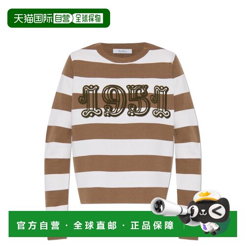 1h可退 香港直邮MAX MARA 女士针织衫 VITERBO2521366091009 AW20