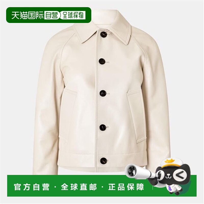 1h可退 香港直邮Bottega Veneta 葆蝶家 女士 柔软软羊皮夹克