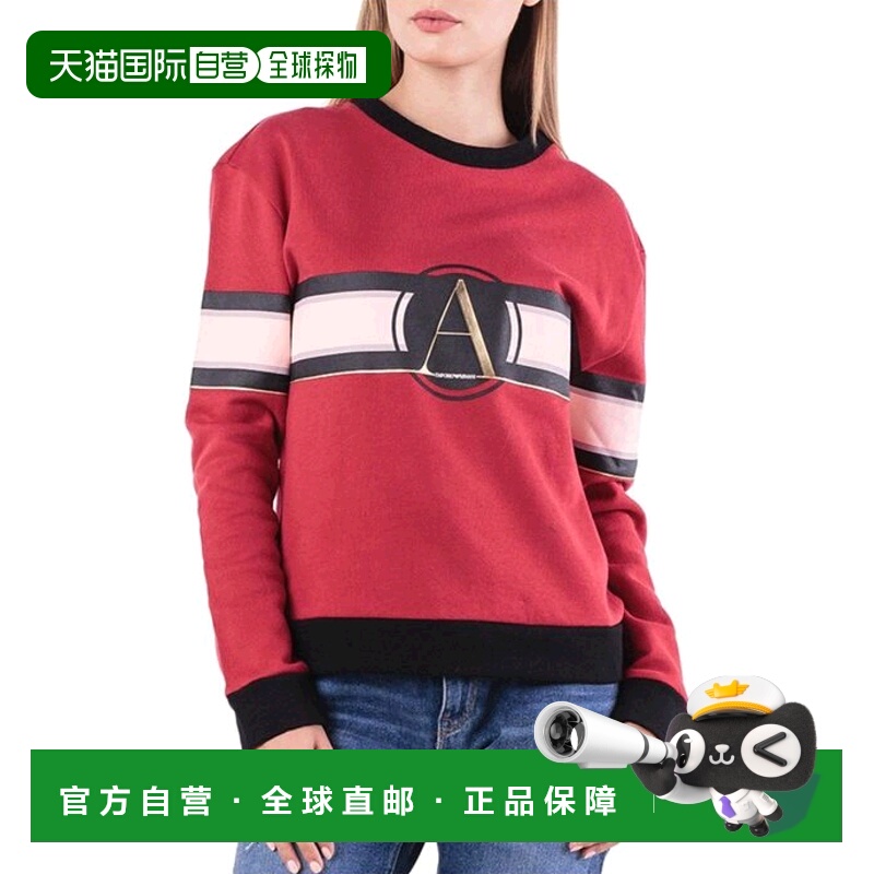 香港直邮Emporio Armani 圆领运动卫衣 6Z2M6V2J4SZ阿玛尼