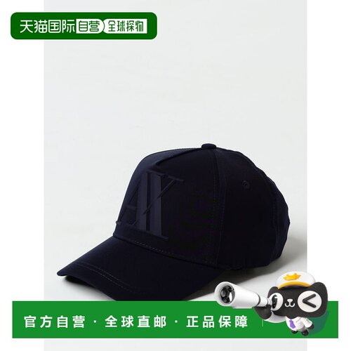 1h可退 香港直邮ARMANI EXCHANGE 男士帽子 954079CC51837735 AW2