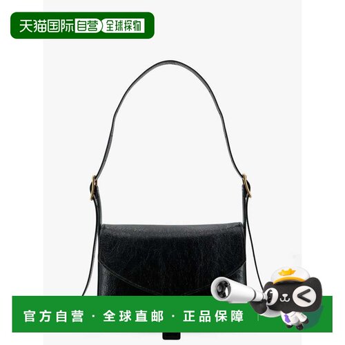 香港直邮Balenciaga 巴黎世家 女士 Clicca Arena 皮革中号肩包 8