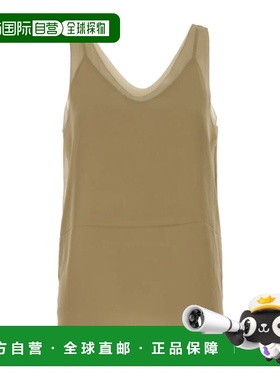 香港直邮Toteme 雪纺吊带上衣 254WRT0564FB0487