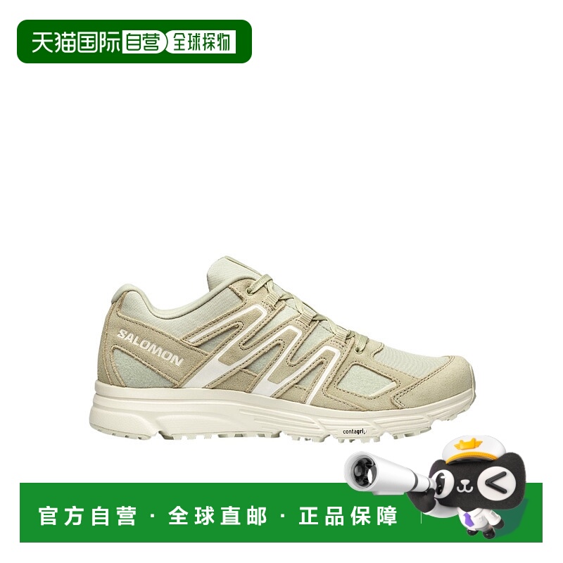 香港直邮Salomon S/Lab XMN-4 WINTER ADVENTURES 专业运动鞋 L47