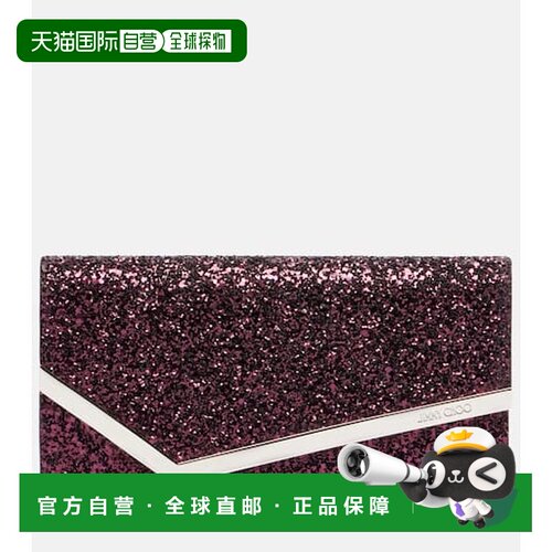 香港直邮Jimmy Choo 周仰杰 女士 Emmie 亮片手包手拿包信封包