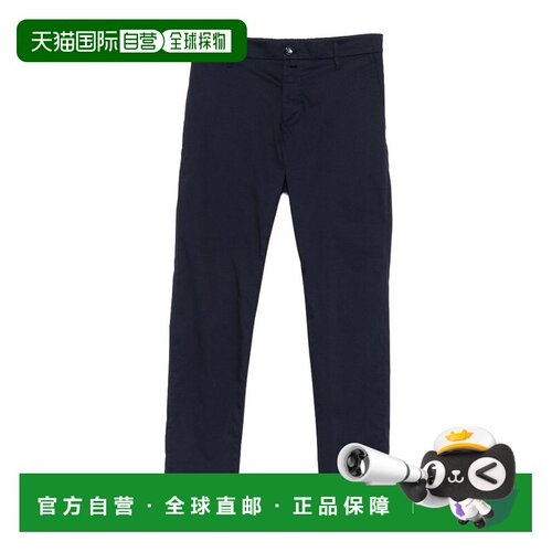 香港直邮JACOB COHEN 男士正装裤 JUMPT026001S3803支付后1h可退