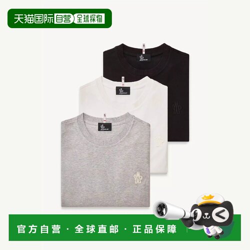 欧洲直邮MONCLER 盟可睐 26春夏 L10978C000038790F3P1 男士 短袖