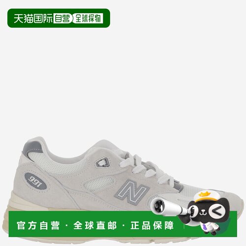 1h可退 香港直邮NEW BALANCE 男士运动鞋 U991OW2 SS2025 花色