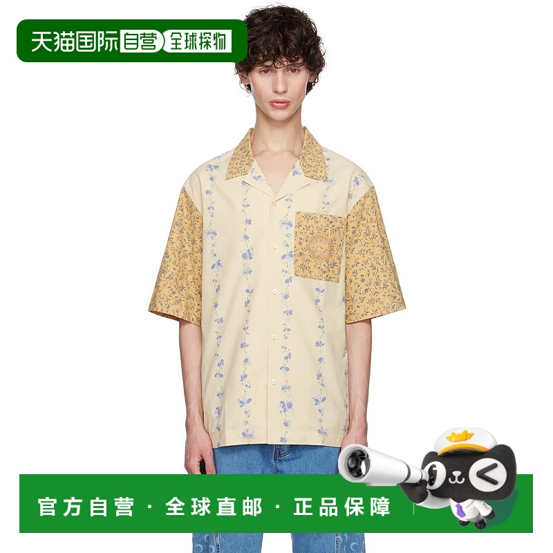 1h可退 香港直邮Marine Serre 男士 多色 Upcycled Floral 衬衫 U