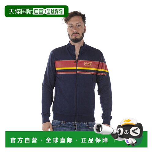 EA7 Emporio Armani 徽标拉链休闲夹克 3ZPMA5PJ0【付后1h可退】