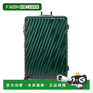 自营欧洲直邮Tumi途明 19 Degree深绿色拉链口袋行李箱男女通用