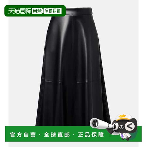 香港直邮'S Max Mara 女士 Ninfa 针织中长半身裙【付后1h可退】