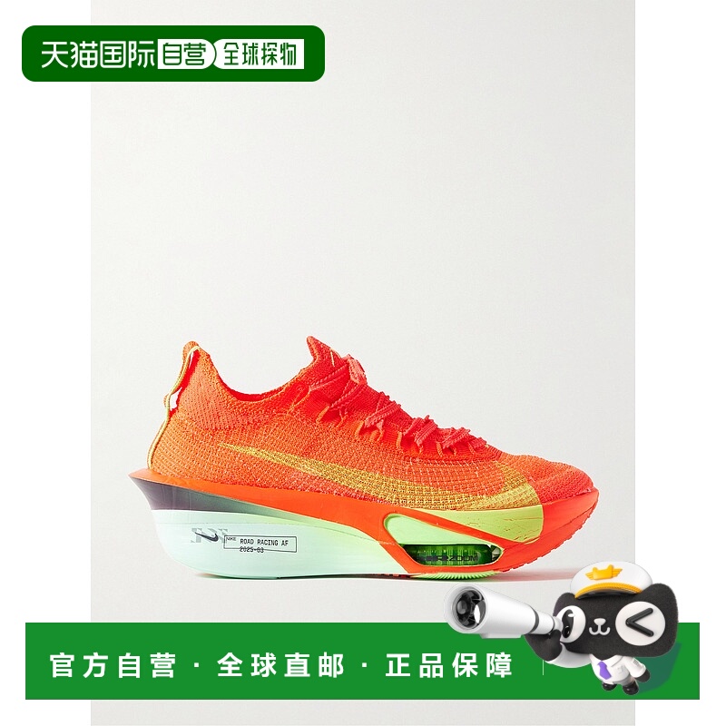1h可退 香港直邮Nike 耐克 男士 Alphafly 3 Road Racing Atomkni