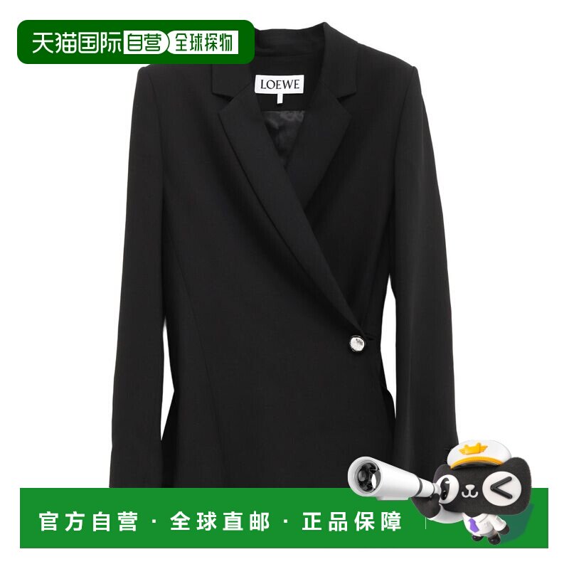 1h可退 美国直邮LOEWE 罗意威 女士 绉纱裹式西装外套 S359Y03XA6