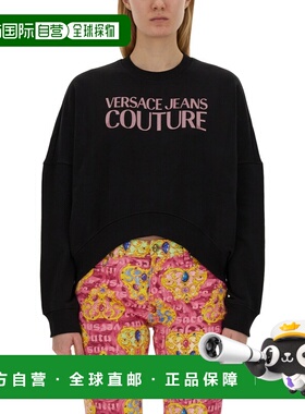 1h可退 香港直邮versace 范思哲 女士 带Logo运动衫 76HAIG03CF01