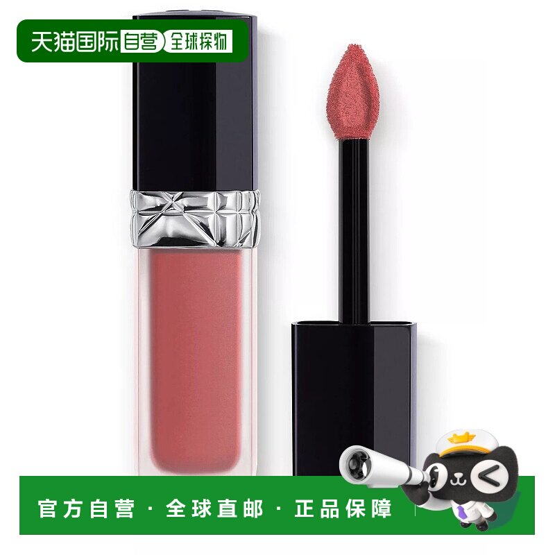 香港直邮Dior迪奥烈艳蓝金锁色唇釉 6ml #458哑光唇膏持久