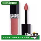 香港直邮Dior迪奥烈艳蓝金锁色唇釉 458哑光唇膏持久 6ml