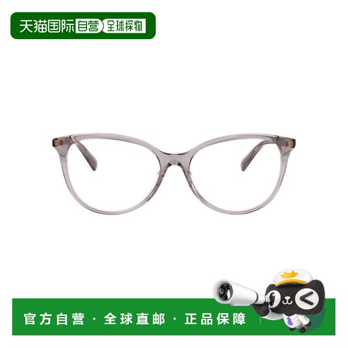 香港直邮GUCCI 女士眼镜 GG1359O009 SS2026 灰色【付后1h可退】