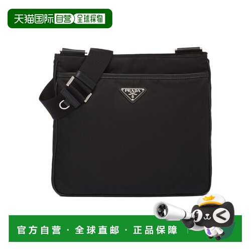 1h可退 香港直邮Prada/普拉达 Re-Nylon 单肩包 Men crov斜挎包