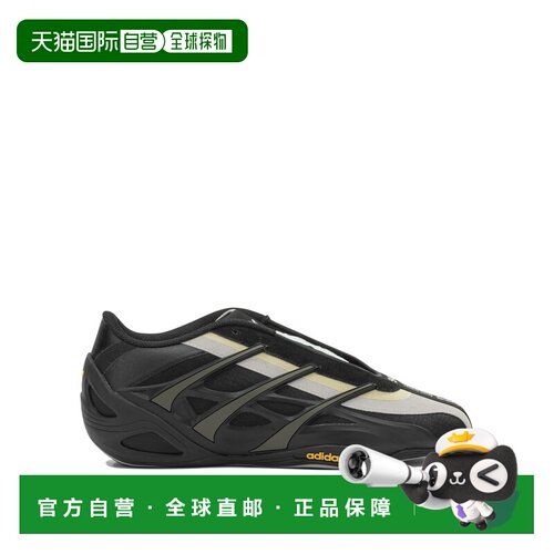 香港直邮ADIDAS ORIGINALS 男士运动鞋 HQ2570BRA【付后1h可退】