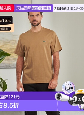 欧洲直邮Lacoste/拉科斯特  男衣服 秋冬24 短袖T恤 TH7318