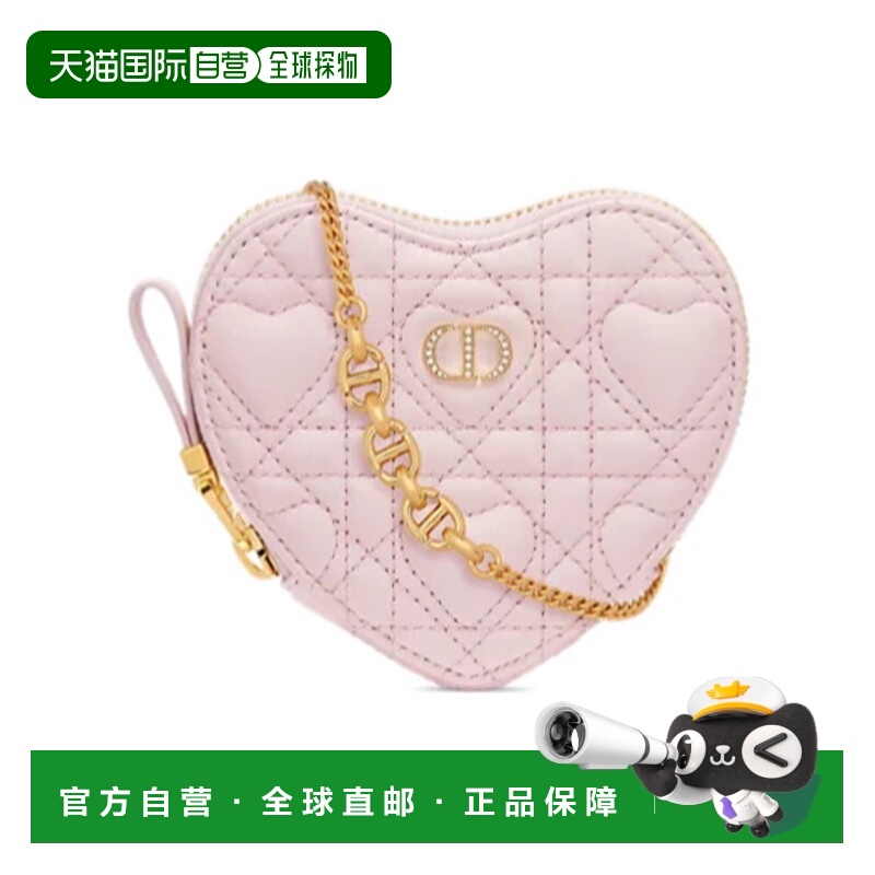 香港直邮Dior Dior Caro 心形链条手拿包 S4210UJNH迪奥手提包