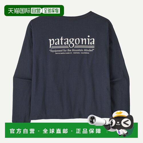 自营欧洲直邮Patagonia巴塔哥尼亚 Hut Tripper女士烟蓝色长袖T恤