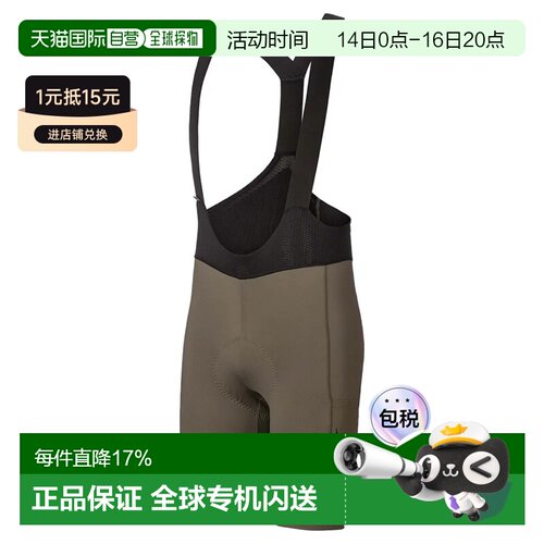 香港直邮SCOTT 专业工装骑行裤 +++