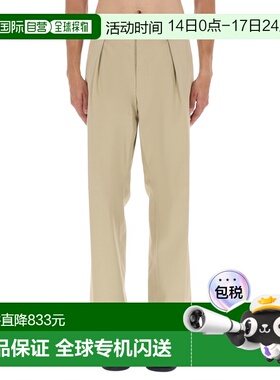 1h可退 香港直邮BOSS 波士 男士 DAVID BECKHAM X 长裤 505492031