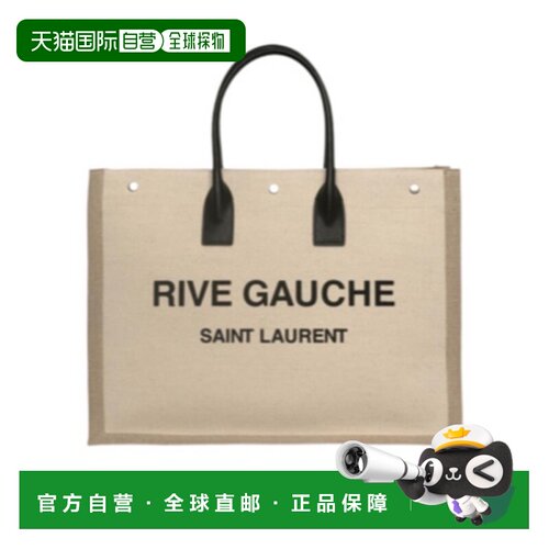 香港直邮Saint Laurent 双提手手提包 509415FAAVU