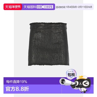 Black Coated Denim Mini Skirt