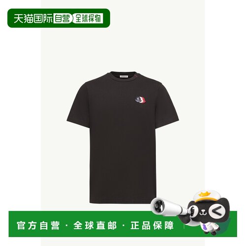 欧洲直邮MONCLER(盟可睐) T-shirt en coton &agrave; logo条纹
