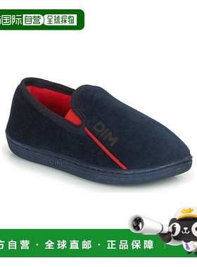 欧洲直邮DIM 童款 拖鞋 D BURT