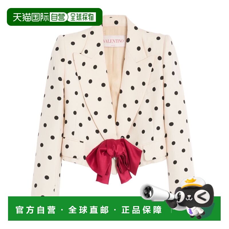 香港直邮VALENTINO 女士夹克 6B0CE4669AFR8E SS2025 花色 Jacket