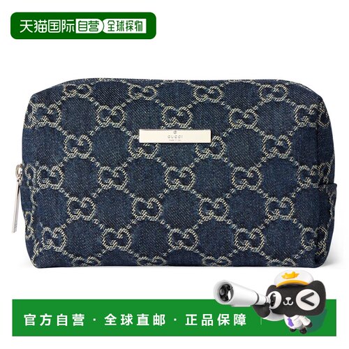 自营欧洲直邮GUCCI古驰 GG深蓝色GG牛仔Gucci标牌中号化妆包男女