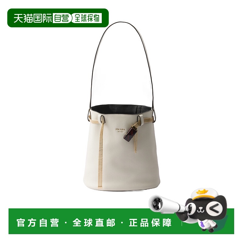 香港直邮Prada Buckle单肩包 1BE0852HIFVSBC斜挎包手提包