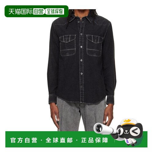 Isabel Marant Viken 牛仔衬衫 CH0356HAD3I09H 【付后1h可退】