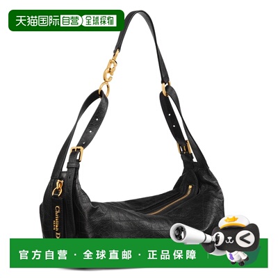 自营1h可退 欧洲直邮Dior/迪奥 女士D-Journey Medium包 裂纹小牛
