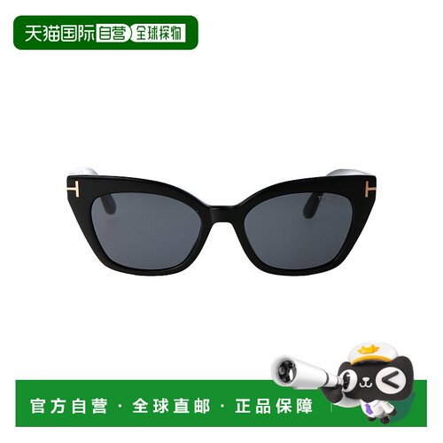 香港直邮Tom Ford 汤姆 福特 女士 JULIETTE 眼镜 FT103101A