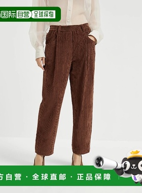 欧洲直邮BRUNELLO CUCINELLI 25秋冬 252MD574P8773C4413 女士 休