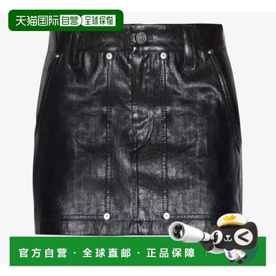 1h可退 香港直邮Isabel Marant 伊莎贝尔 玛兰 女士 MIXED-FABRIC